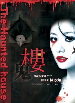 [日本] [转载搬运] 日系RPG汉化动态-青梅竹马沦为妓女【百度网盘400MPC】 [1+450M][百度盘]